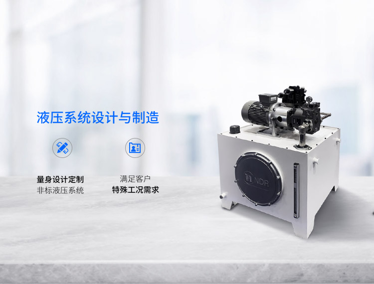 林頻廠家